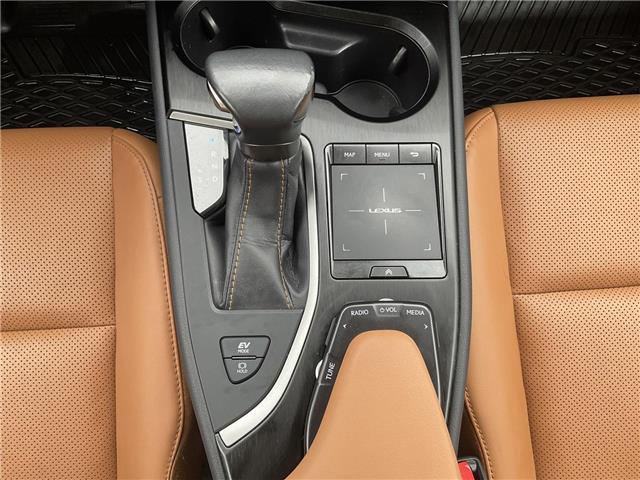 2020 Lexus UX 250h Base (Stk: 4789) in KITCHENER - Image 23 of 31