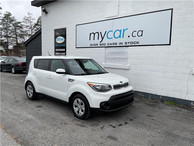 2017 Kia Soul LX (Stk: 250847A) in Kingston - Image 1 of 20