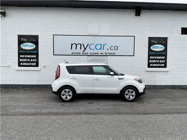 2017 Kia Soul LX (Stk: 250847A) in Kingston - Image 2 of 20