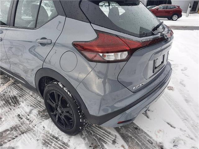 2023 Nissan Kicks SR (Stk: 8887A) in Cornwall - Image 8 of 30