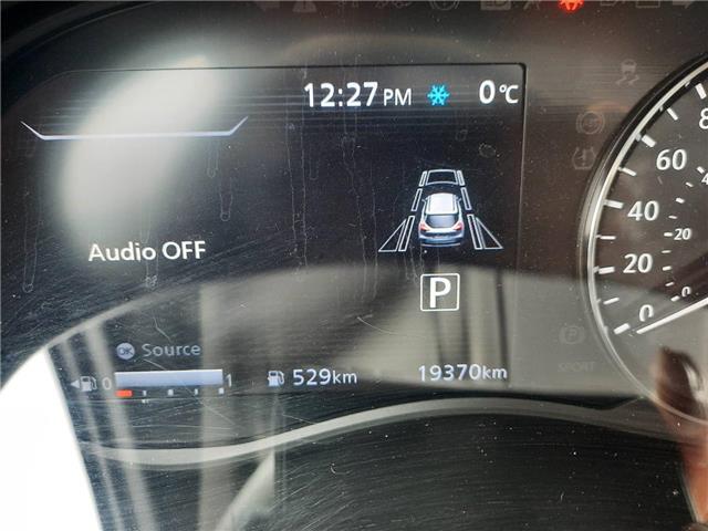 2023 Nissan Kicks SR (Stk: 8887A) in Cornwall - Image 28 of 30