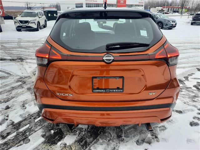 2023 Nissan Kicks SV (Stk: 9032A) in Cornwall - Image 4 of 30 2023 Nissan Kicks SV (Stk: 9032A) in Cornwall - Image 4 of 30