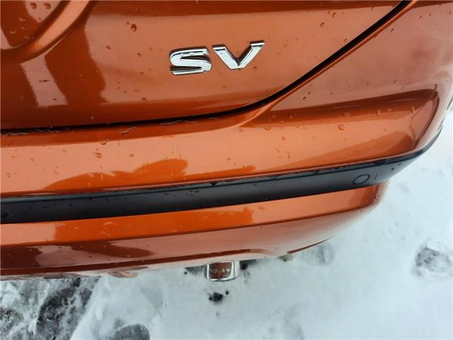 2023 Nissan Kicks SV (Stk: 9032A) in Cornwall - Image 11 of 30 2023 Nissan Kicks SV (Stk: 9032A) in Cornwall - Image 11 of 30