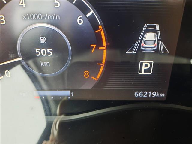 2021 Nissan Kicks SV (Stk: 8964B) in Cornwall - Image 30 of 30