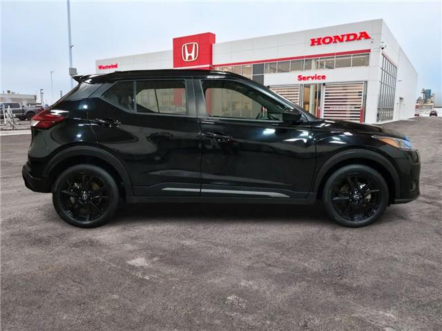 2024 Nissan Kicks SR (Stk: C1644) in Lethbridge - Image 2 of 22
