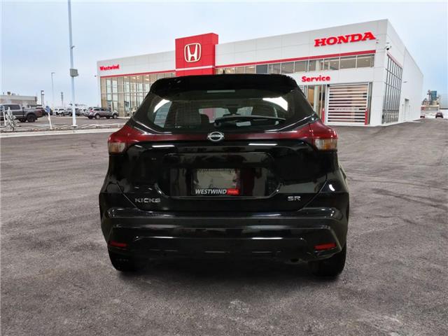 2024 Nissan Kicks SR (Stk: C1644) in Lethbridge - Image 4 of 22