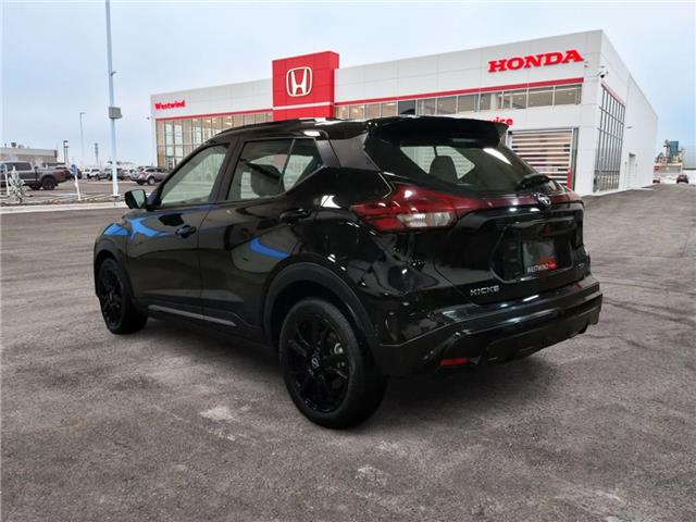 2024 Nissan Kicks SR (Stk: C1644) in Lethbridge - Image 5 of 22