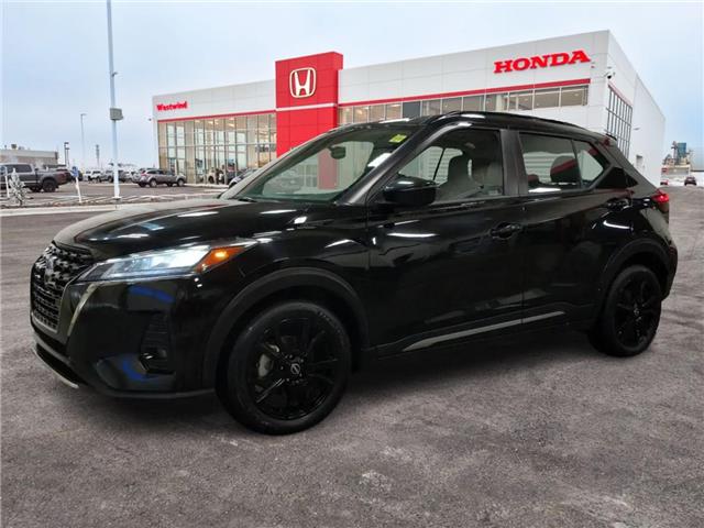 2024 Nissan Kicks SR (Stk: C1644) in Lethbridge - Image 8 of 22