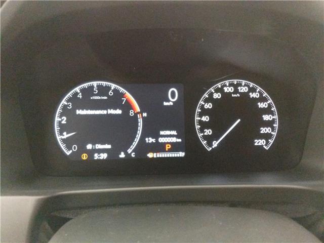 2026 Honda Ridgeline TrailSport (Stk: 4154) in Lethbridge - Image 11 of 17