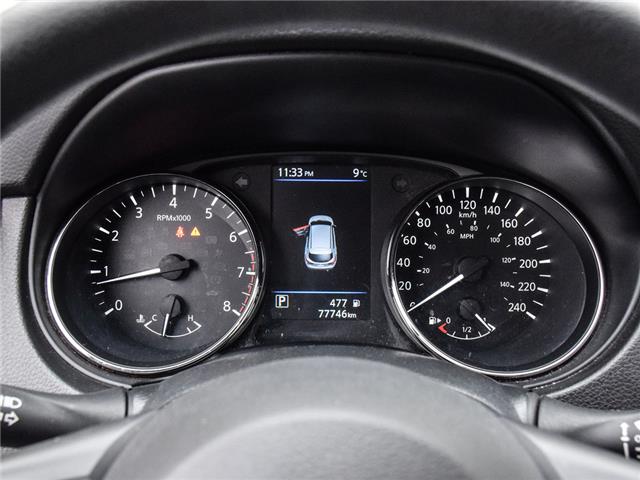 2023 Nissan Qashqai S (Stk: A0013) in Toronto - Image 18 of 28 2023 Nissan Qashqai S (Stk: A0013) in Toronto - Image 18 of 28