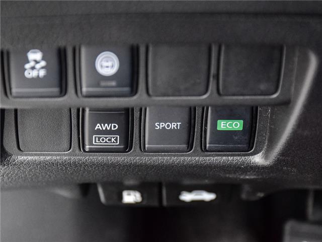 2023 Nissan Qashqai S (Stk: A0013) in Toronto - Image 25 of 28