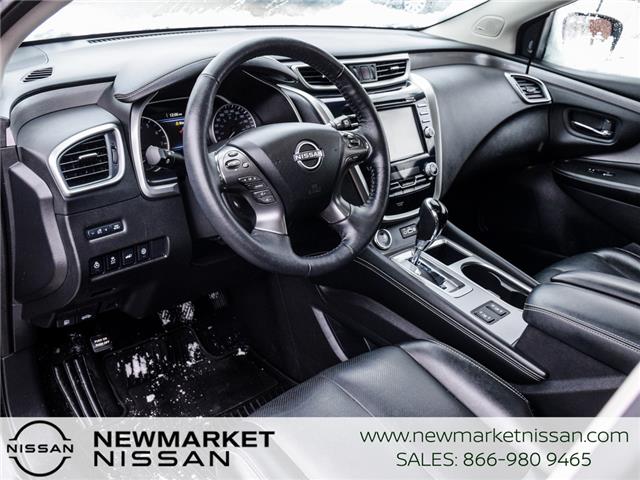 2024 Nissan Murano SL (Stk: UN2754) in Newmarket - Image 4 of 18