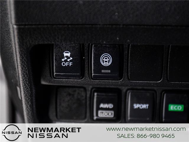 2021 Nissan Qashqai S (Stk: UN2758) in Newmarket - Image 14 of 22