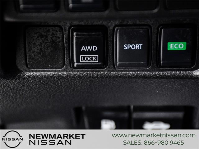 2021 Nissan Qashqai S (Stk: UN2758) in Newmarket - Image 15 of 22