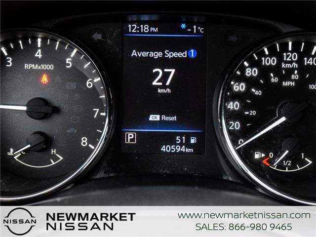 2021 Nissan Qashqai S (Stk: UN2758) in Newmarket - Image 20 of 22