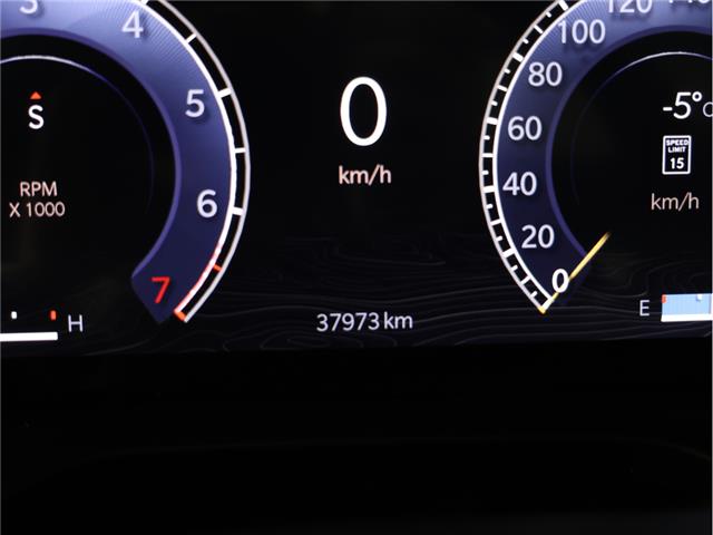 2024 Jeep Grand Cherokee Overland (Stk: B20637) in Calgary - Image 20 of 22