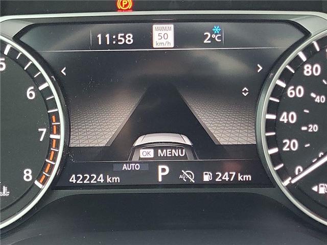 2024 Nissan Pathfinder SL (Stk: 250220A) in Windsor - Image 12 of 22