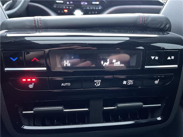 2024 Acura MDX A-Spec (Stk: 12107862A) in Concord - Image 32 of 50