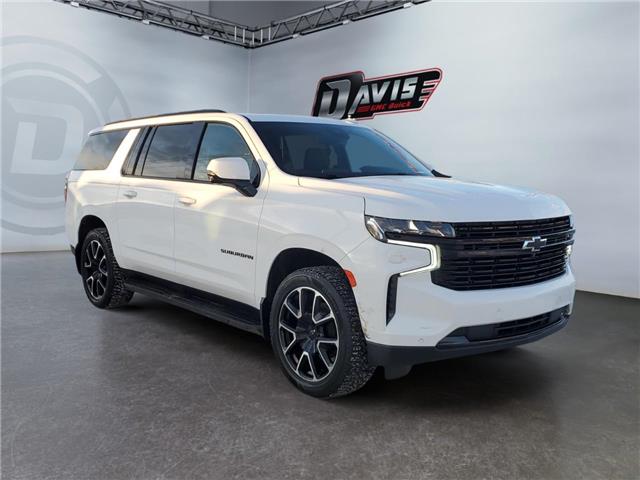2024 Chevrolet Suburban RST (Stk: 351559) in Medicine Hat - Image 7 of 15
