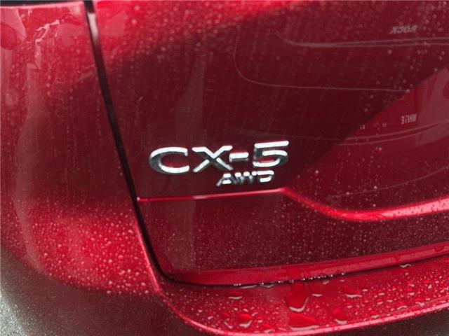 2025 Mazda CX-5  (Stk: 798147) in Surrey - Image 4 of 5