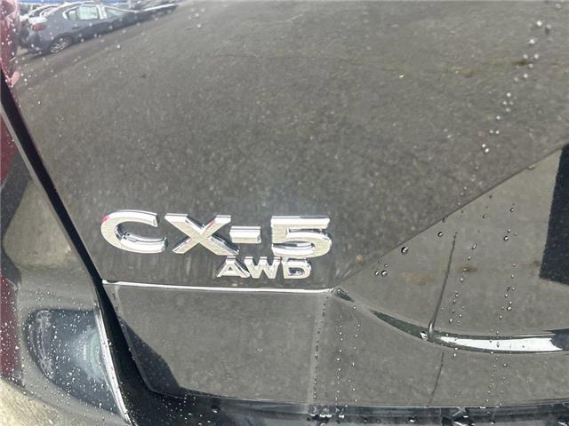 2025 Mazda CX-5  (Stk: 792850X) in Surrey - Image 4 of 5
