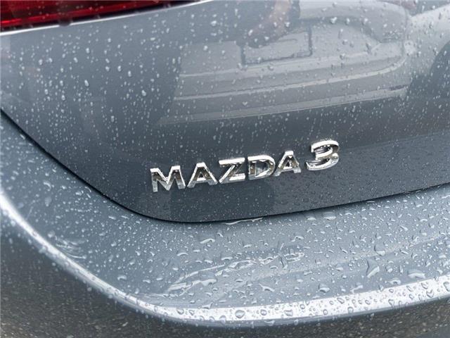 2026 Mazda Mazda3 GT (Stk: 859908) in Surrey - Image 4 of 5