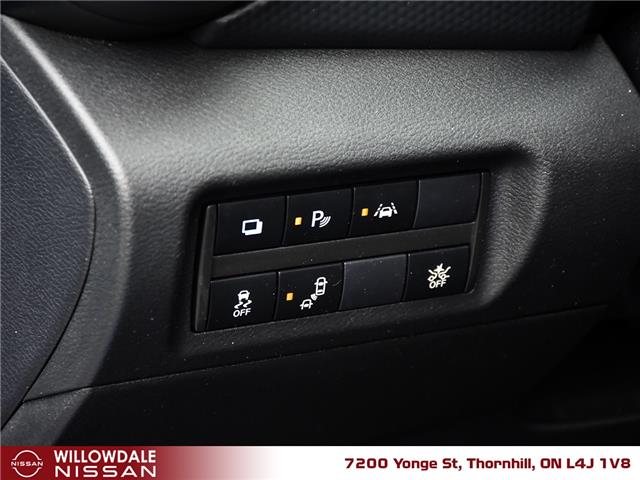 2023 Nissan Kicks S (Stk: XN6621A) in Thornhill - Image 13 of 24