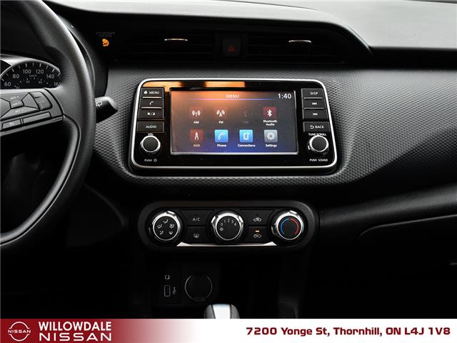 2023 Nissan Kicks S (Stk: XN6621A) in Thornhill - Image 17 of 24