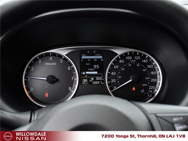2023 Nissan Kicks S (Stk: XN6621A) in Thornhill - Image 20 of 24