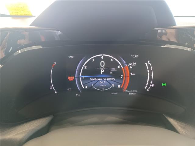 2026 Lexus NX 350 Base (Stk: 269039) in Regina - Image 13 of 18