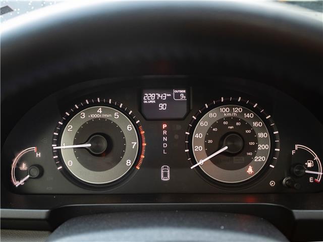 2015 Honda Odyssey EX-L (Stk: TR3174) in Windsor - Image 9 of 24