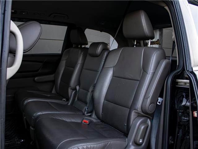 2015 Honda Odyssey EX-L (Stk: TR3174) in Windsor - Image 23 of 24
