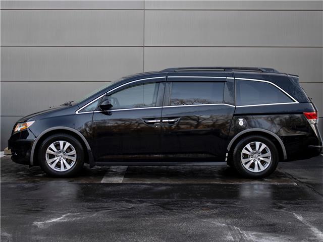 2015 Honda Odyssey EX-L (Stk: TR3174) in Windsor - Image 4 of 24