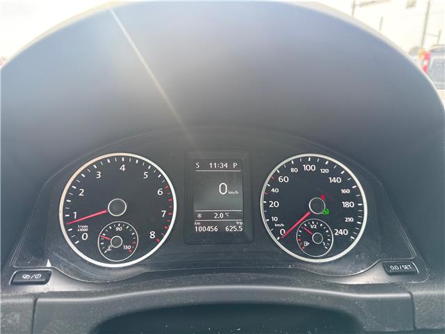 2017 Volkswagen Tiguan Highline (Stk: P2136A) in Newmarket - Image 16 of 16 2017 Volkswagen Tiguan Highline (Stk: P2136A) in Newmarket - Image 16 of 16