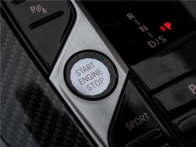 2026 BMW X5 xDrive40i (Stk: B10283) in Windsor - Image 23 of 29