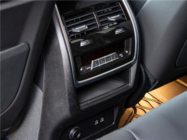 2026 BMW X5 xDrive40i (Stk: B10283) in Windsor - Image 28 of 29