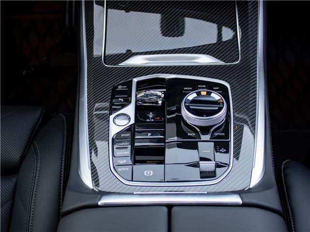 2026 BMW X5 xDrive40i (Stk: B10283) in Windsor - Image 18 of 29