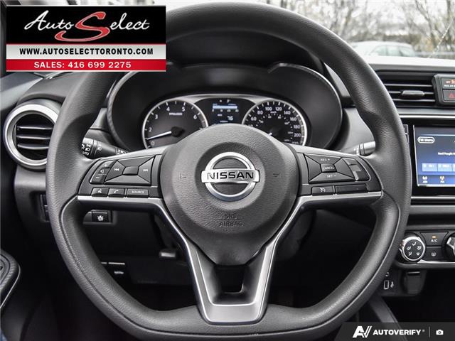 2021 Nissan Versa S (Stk: 2TV4A2) in Scarborough - Image 16 of 28 2021 Nissan Versa S (Stk: 2TV4A2) in Scarborough - Image 16 of 28