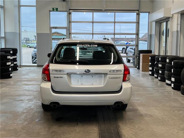 2009 Subaru Legacy  (Stk: 25149B) in Prince Albert - Image 5 of 12