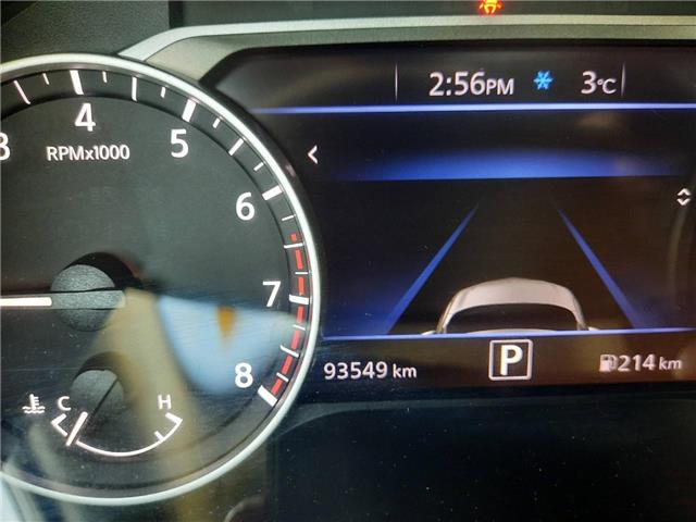 2020 Nissan Sentra SV (Stk: 8918A) in Cornwall - Image 22 of 22 2020 Nissan Sentra SV (Stk: 8918A) in Cornwall - Image 22 of 22