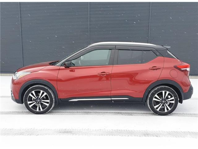 2020 Nissan Kicks SR (Stk: 8695A) in Cornwall - Image 1 of 22