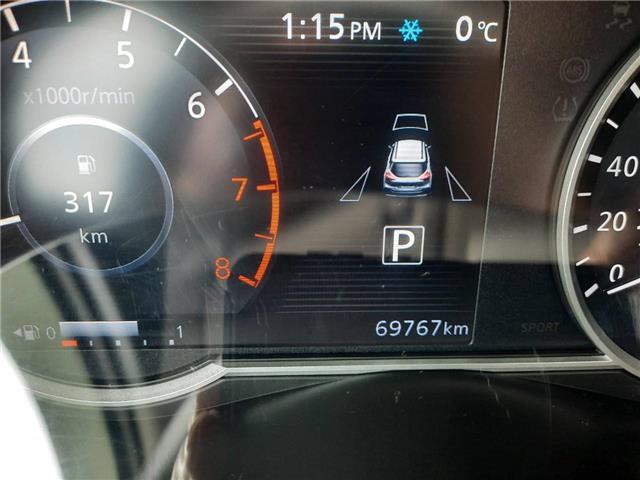 2020 Nissan Kicks SR (Stk: 8695A) in Cornwall - Image 21 of 22