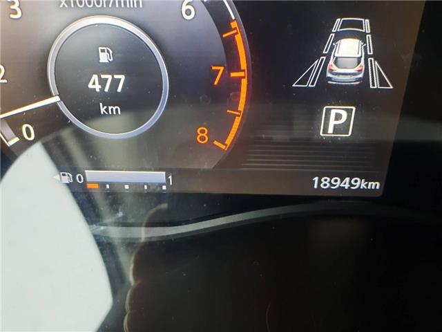 2023 Nissan Kicks SV (Stk: PV4418) in Cornwall - Image 24 of 27