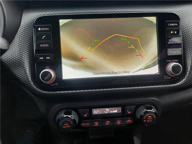 2023 Nissan Kicks SV (Stk: PV4418) in Cornwall - Image 25 of 27