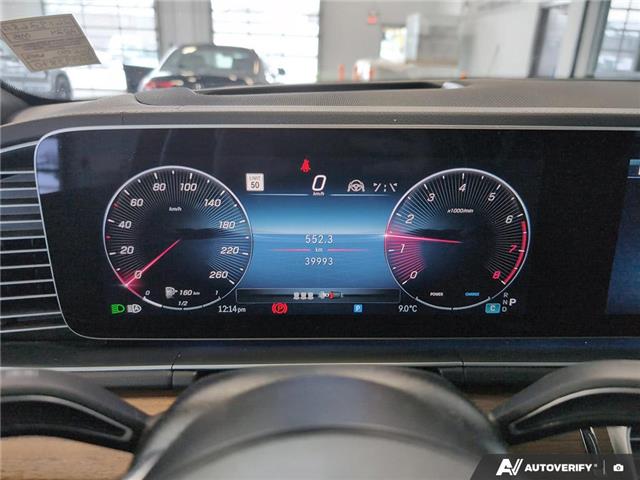 2024 Mercedes-Benz GLE 350 Base (Stk: 2619268A) in London - Image 14 of 24