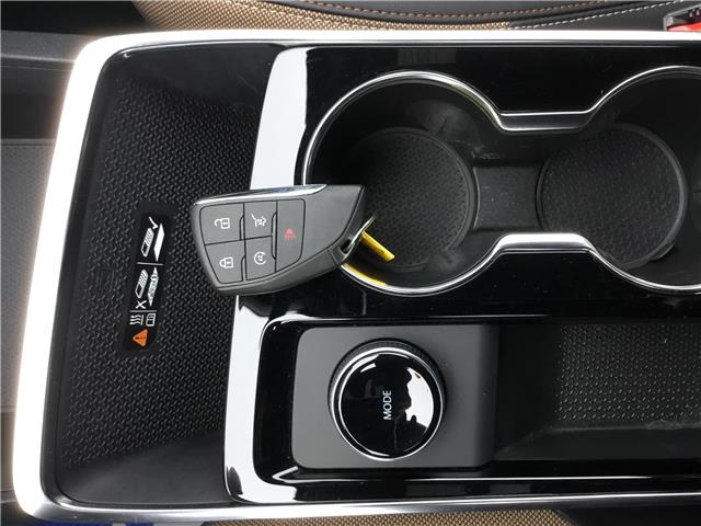 2025 Chevrolet Equinox ACTIV (Stk: R0103) in Cornwall - Image 13 of 30 2025 Chevrolet Equinox ACTIV (Stk: R0103) in Cornwall - Image 13 of 30