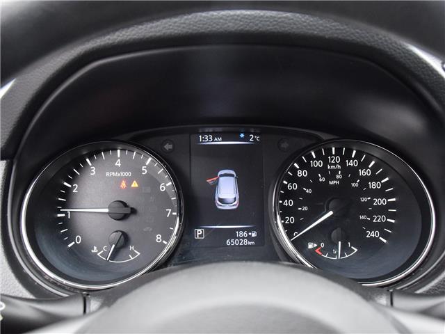 2018 Nissan Qashqai S (Stk: V25139A) in Scarborough - Image 18 of 28