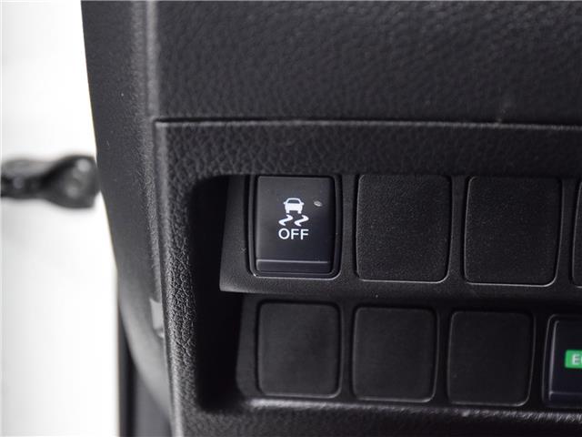 2018 Nissan Qashqai S (Stk: V25139A) in Scarborough - Image 26 of 28