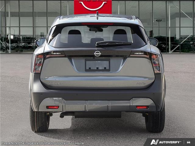 2026 Nissan Kicks SV (Stk: NC6285) in Thunder Bay - Image 5 of 26