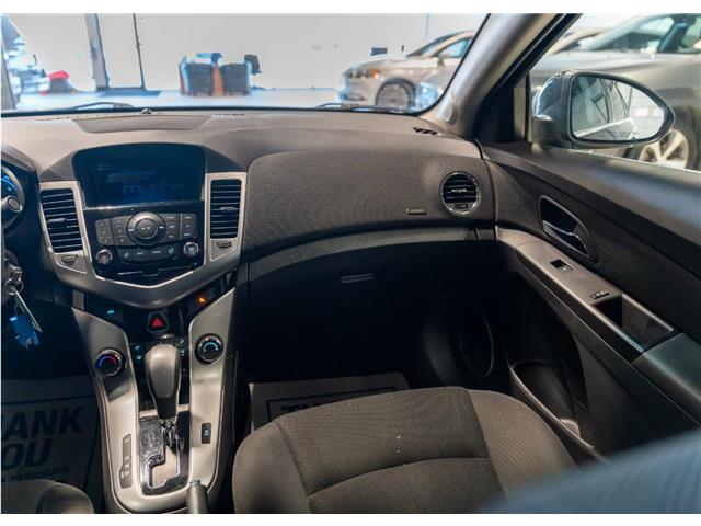 2016 Chevrolet Cruze Limited 1LT (Stk: RE68764) in Calgary - Image 18 of 19
